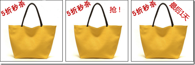 T1FwBLXlBnXXXXXXXX-680-228