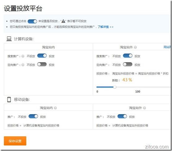 QQ图片20140421230844