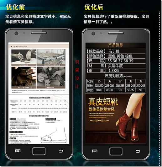 QQ截图20140422160003