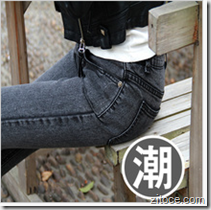 QQ截图20130321102217