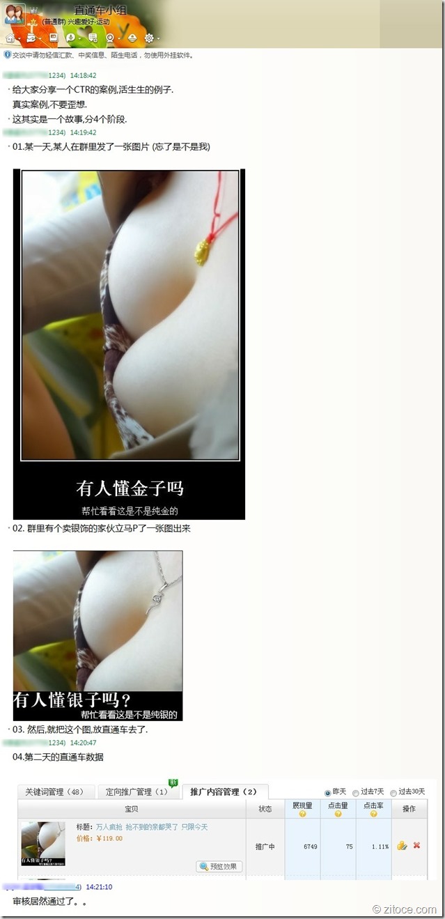 6fb44cabgw1e36mqqnqc2j