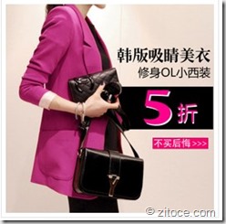 QQ截图20130419153238